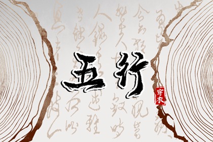 万年历农历查询,农历网,农历2026年日历表
